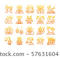 Halloween gradient icon set, vector and illustration 57631604
