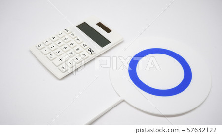 Maru calculator image Maru calculator image 57632122