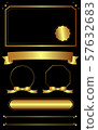 Gold frame design 57632683