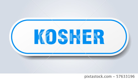 kosher sign. kosher rounded blue sticker. kosher 57633196