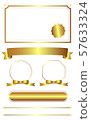 Gold frame design 57633324