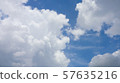 white clound on blue sky background 57635216