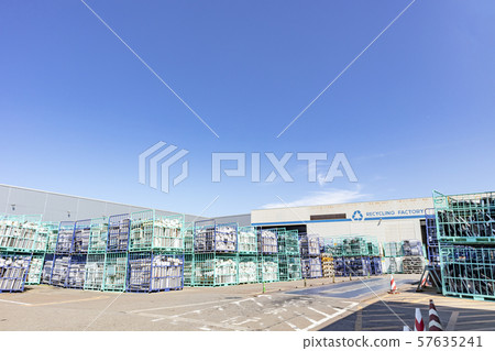 Recycling facility 57635241