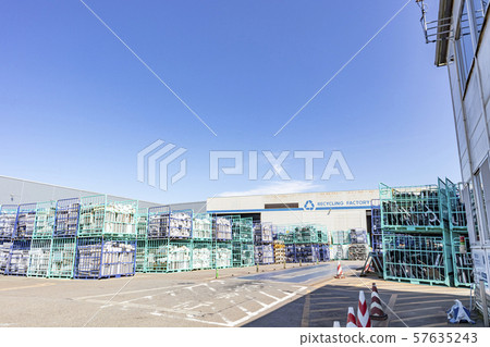 Recycling facility 57635243