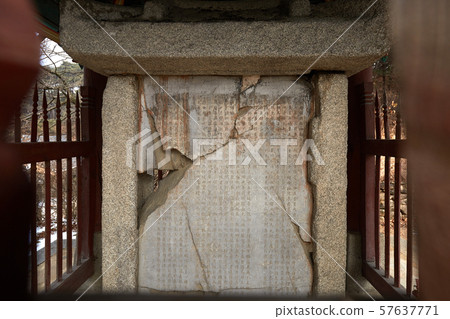 Sinleuksa, Yeoju City, Gyeonggi-do Sinleuksa, Yeoju City, Gyeonggi-do 57637771