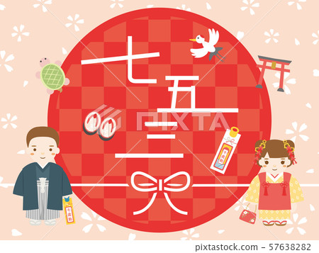 Shichigosan Ribbon Frame Card 57638282