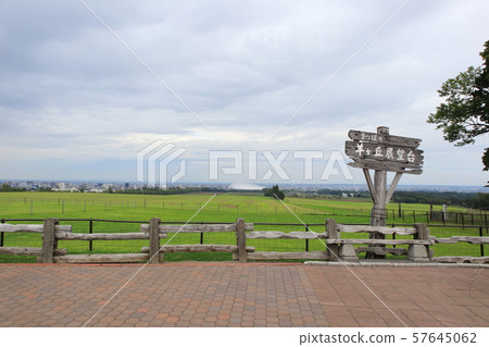 Sapporo Hitsujigaoka Observatory and Sapporo Dome 57645062