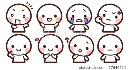 8 Cute And Simple Character Expressions Stock Illustration