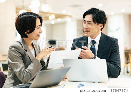 Business meeting 57647574