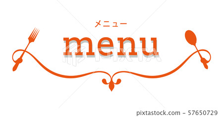 菜單標籤 菜單標籤 57650729