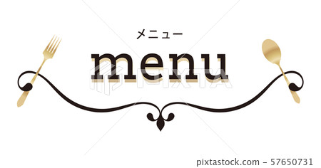 菜單標籤 菜單標籤 57650731