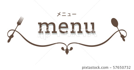菜單標籤 菜單標籤 57650732