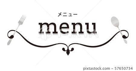 菜單標籤 菜單標籤 57650734