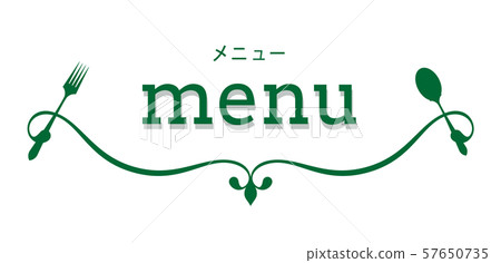 菜單標籤 菜單標籤 57650735