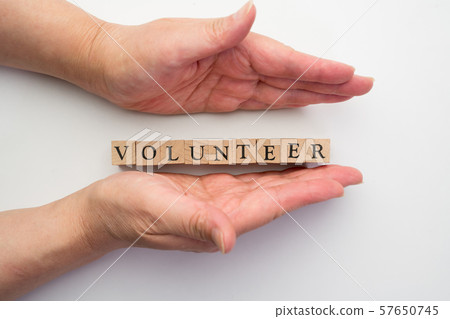 志願者 57650745