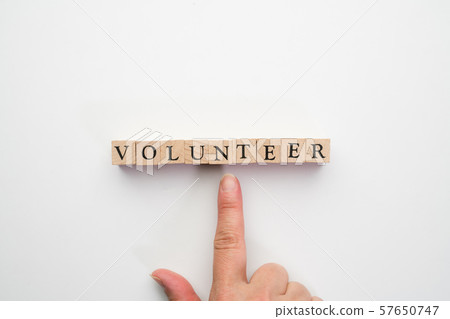 志願者 57650747