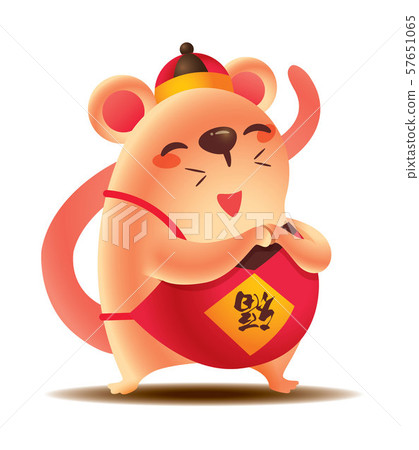 Featured image of post Happy Rat Cartoon Images - Happy chinese new year year rat vector.