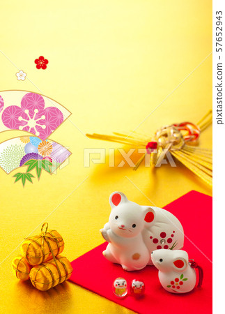  2020年新年賀卡 57652943