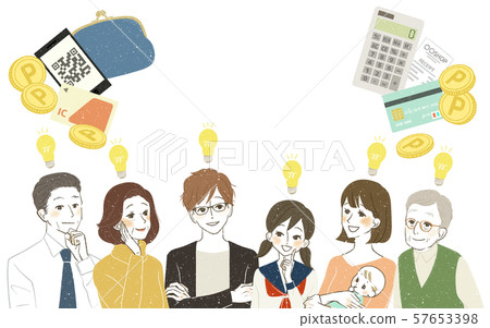 各種代 - 無錢微笑和靈感 - 複製空間 57653398