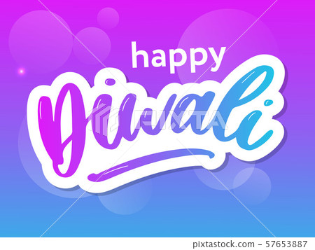 Happy Diwali. Handwritten brush black text, gold 57653887