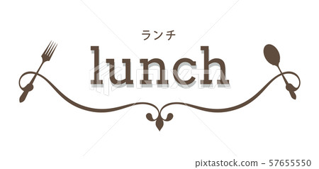午餐標籤 午餐標籤 57655550