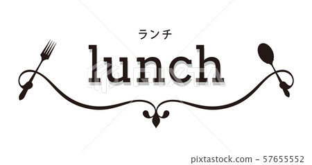 午餐標籤 午餐標籤 57655552