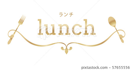 午餐標籤 57655556