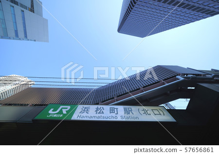 Tokyo cityscape of Japan I look at Hamamatsucho Station (north exit) etc. 57656861