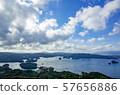Iroha Island View from Iroha Island Observatory Wide Angle 57656886