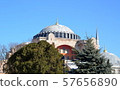 Dome of Hagia Sophia mosque in Istanbul, Turkey  57656890