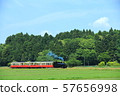 Kominato河小車火車 57656998
