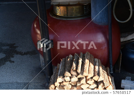 Red Fukumoto store 57658517