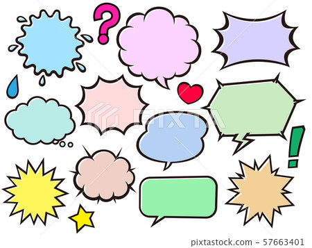 American comic style balloon 03 illustration set American comic style balloon 03 illustration set 57663401