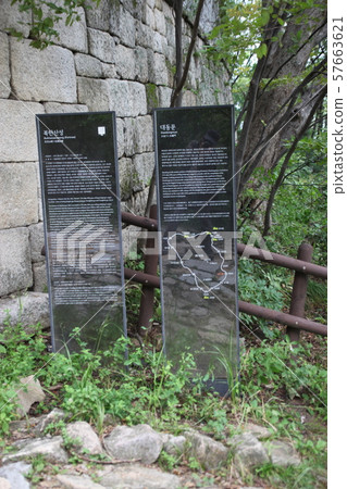 National Park, Bukhansan, Bukhansanseong 57663621