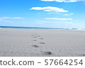 Coast and blue sky 57664254