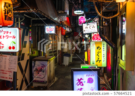 "Tokyo" Oimachi Station / Alley Bar "Tokyo" Oimachi Station / Alley Bar 57664521