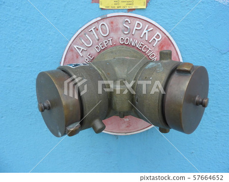 Fire hydrant Fire hydrant 57664652