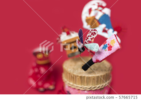 New Year New Year 57665715