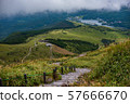 Lake Shirakaba from Kuramayama 57666670
