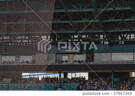 Koshien Stadium Silver umbrella speed display 57667268