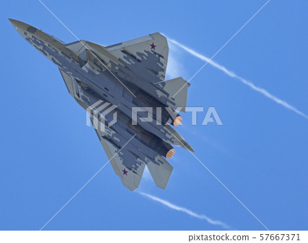 Moscow Russia Zhukovsky Airfield 31 August 2019 Moscow Russia Zhukovsky Airfield 31 August 2019 57667371