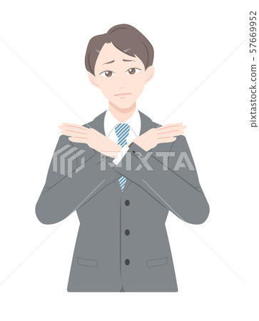 No, no, bad face, business suit, male upper body - Stock Illustration ...