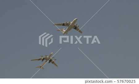 MOSCOW - MAY 7 57670025