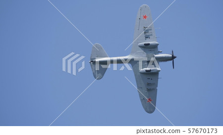 Moscow Russia Zhukovsky Airfield 31 August 2019 57670173