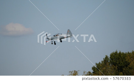 Moscow Russia Zhukovsky Airfield 31 August 2019 57670383