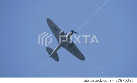 Moscow Russia Zhukovsky Airfield 31 August 2019 57670385