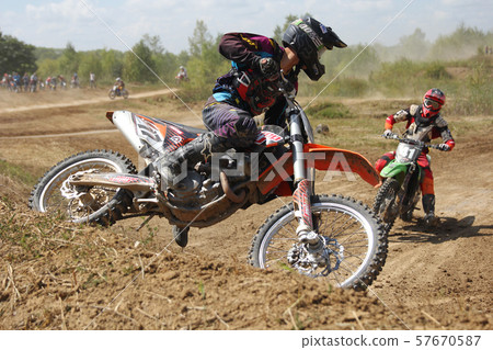 ARSENYEV, RUSSIA - AUG 30 ARSENYEV, RUSSIA - AUG 30 57670587