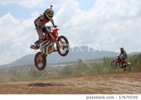 ARSENYEV, RUSSIA - AUG 30 57670599