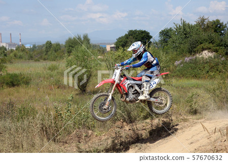 ARSENYEV, RUSSIA - AUG 30 ARSENYEV, RUSSIA - AUG 30 57670632