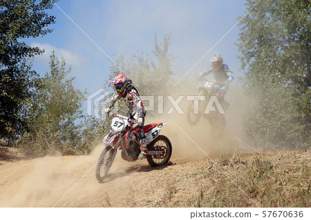 ARSENYEV, RUSSIA - AUG 30 57670636